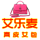 艾乐麦双肩包女包