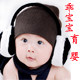 爱云儿母婴的LOGO