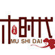 时代新材老榆木花架的LOGO