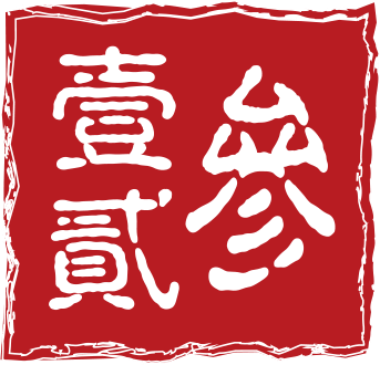 『一二参』大连海参