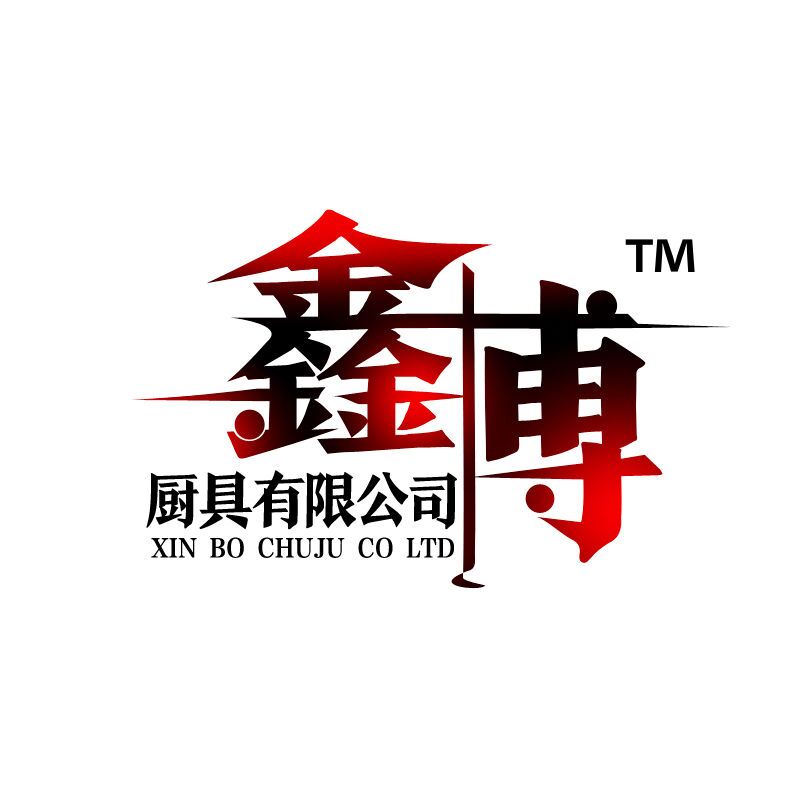 鑫博不锈钢官方店