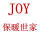 JOY百货之家的LOGO
