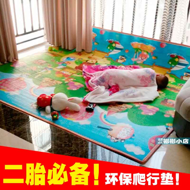彬彬母婴用品店的LOGO