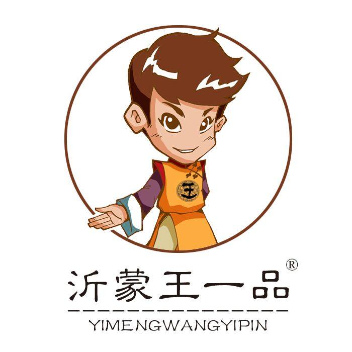 沂蒙王一品特产店