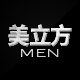 美立方国货精品企业店的LOGO