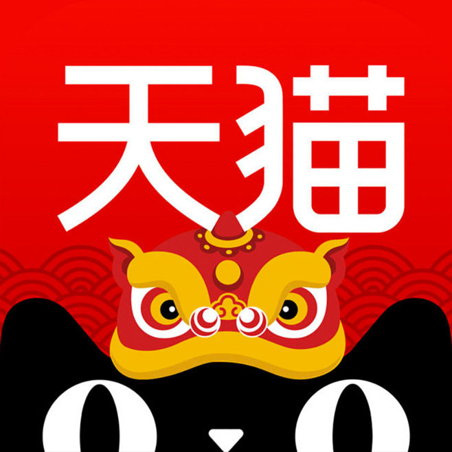 祥程戴芳专卖店