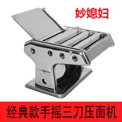 西安创新电器