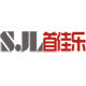 首佳乐掌灸精油