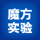 魔方实验室用品店的LOGO