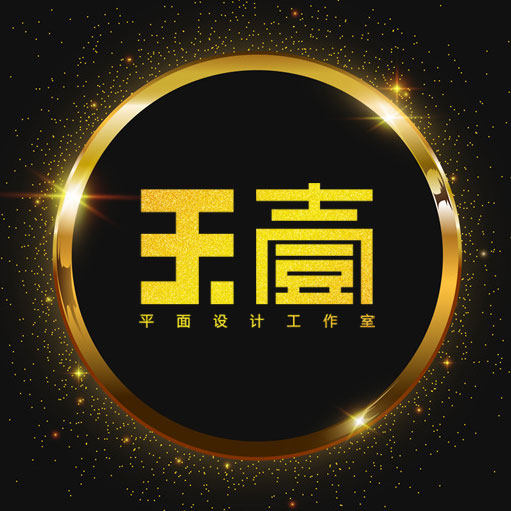 天壹设计工作室