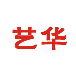 艺华玩具