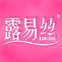 露易丝假发