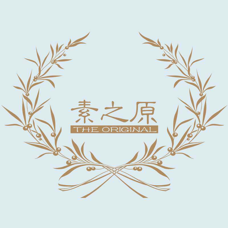 素之原家纺店