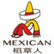 稻草人惟扬专卖店的LOGO