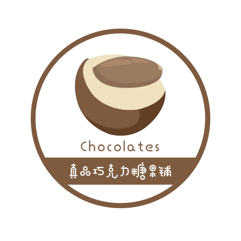 真品巧克力糖果铺的LOGO