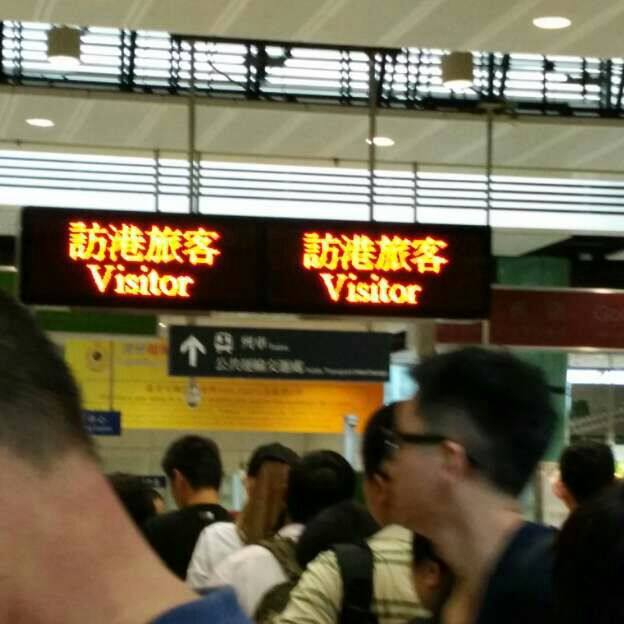 跨国界代购