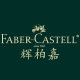 辉柏嘉易优专卖店的LOGO
