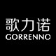 歌力诺旗舰店