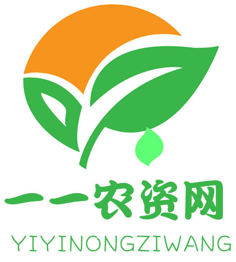 一一农资网的LOGO