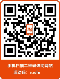 阿康数码的LOGO