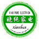 晓纯电器品牌店的LOGO