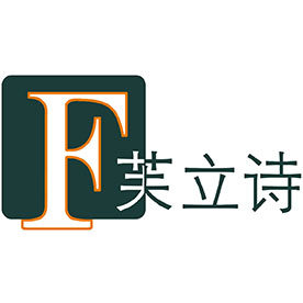 芙立诗家居的LOGO