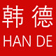韩德美妆 工厂店