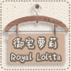 御宅萝莉家居馆