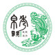 帛秀罗裳