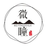 微瞳的画的LOGO