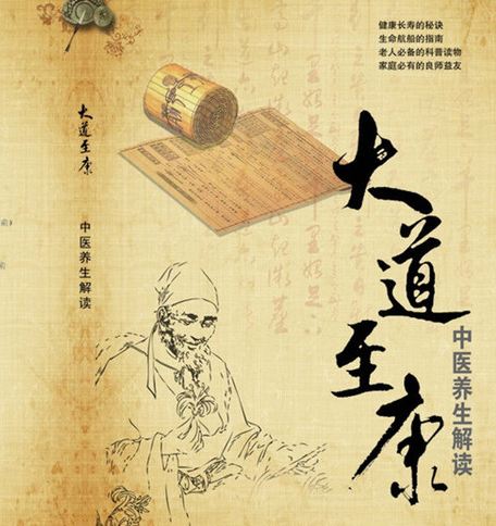 慈双堂