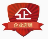 星锐源五金经营部