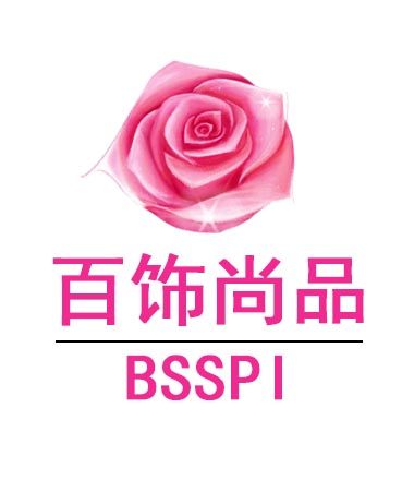 百饰尚品