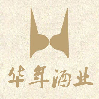 华年酒业的LOGO