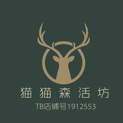 猫猫森活坊
