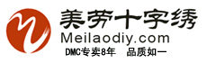 北京美劳十字绣