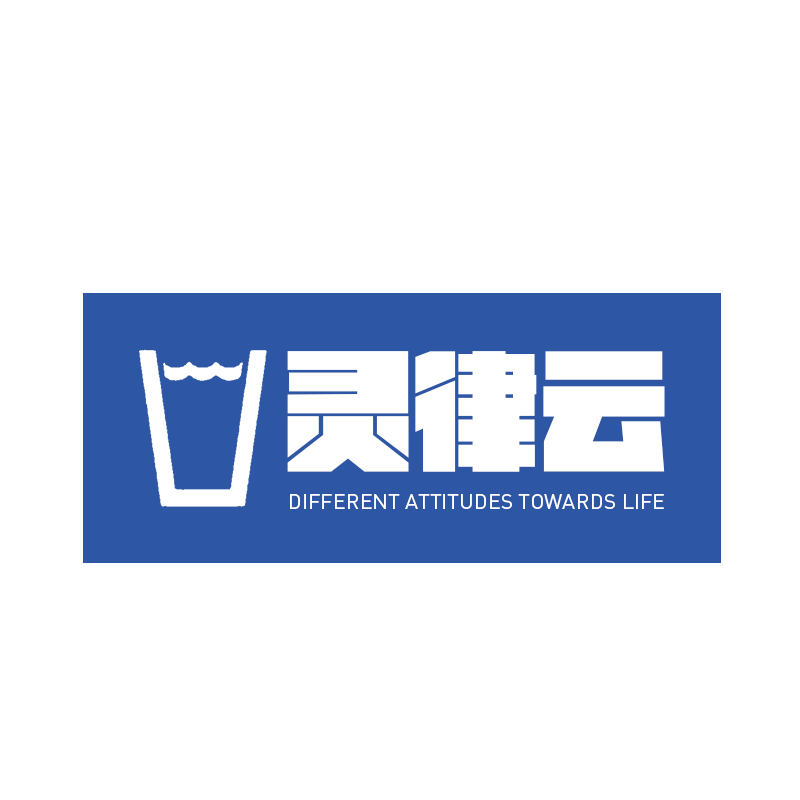 青苹果灵律云专卖店