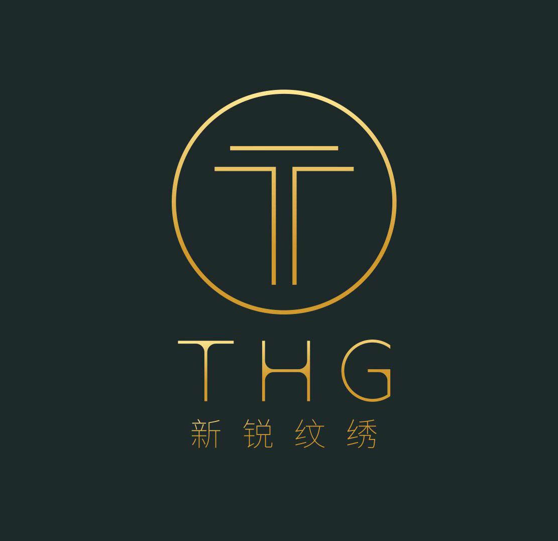 THG新锐纹绣