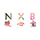 暖心宝数码电子城的LOGO