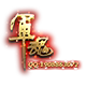 军魂户外
