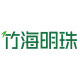 竹海明珠旗舰店