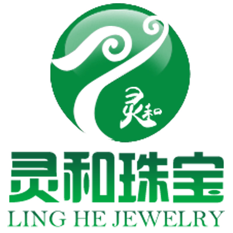 灵和珠宝