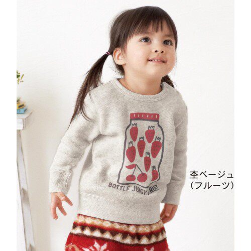 0532外贸童装