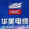 HUA华美电缆MEI