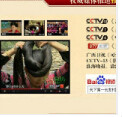 戴安娜美容美发生活馆的LOGO