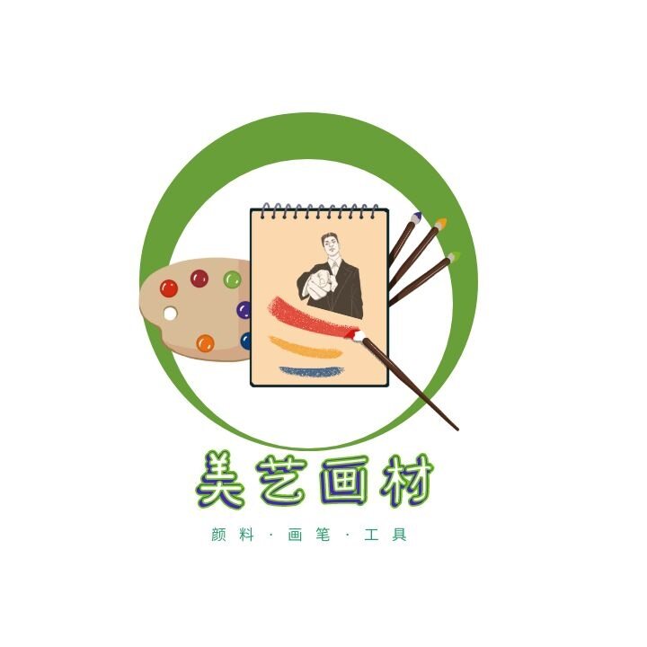 美艺画材文化用品店的LOGO