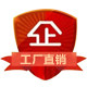 优纸家