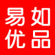 易如优品