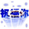 aal 爱心满屋DIY手工礼品