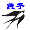燕子美甲批发店